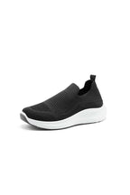 StepInShoo Men’s Skecher 8544
